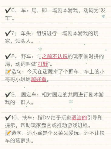 165俱乐部