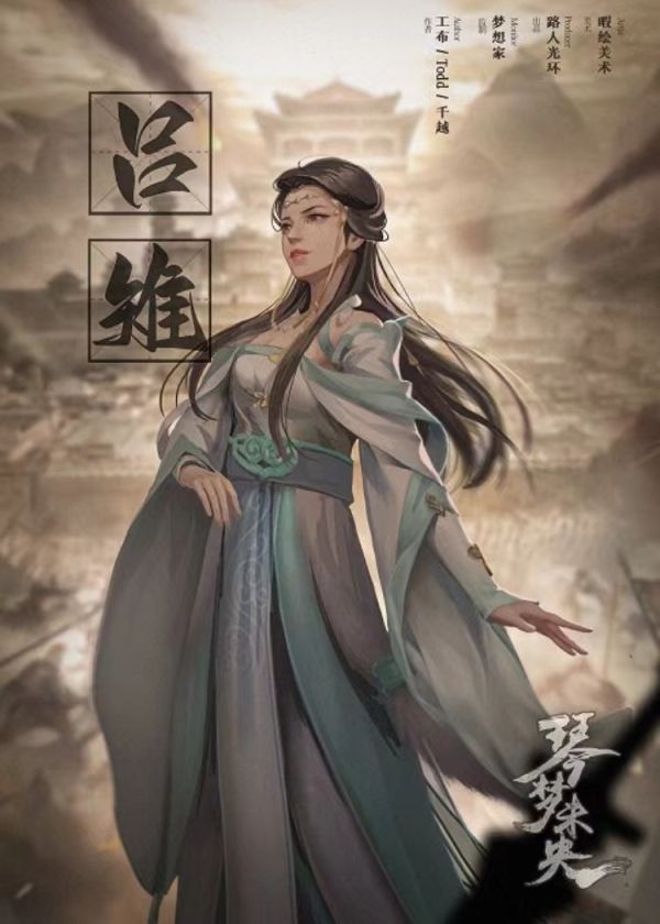槽点剧本