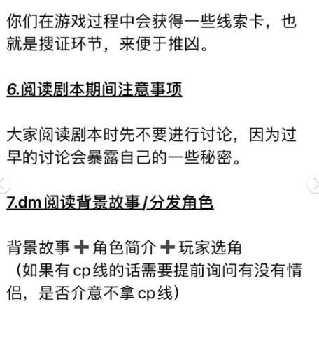 165俱乐部