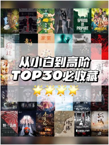 165俱乐部