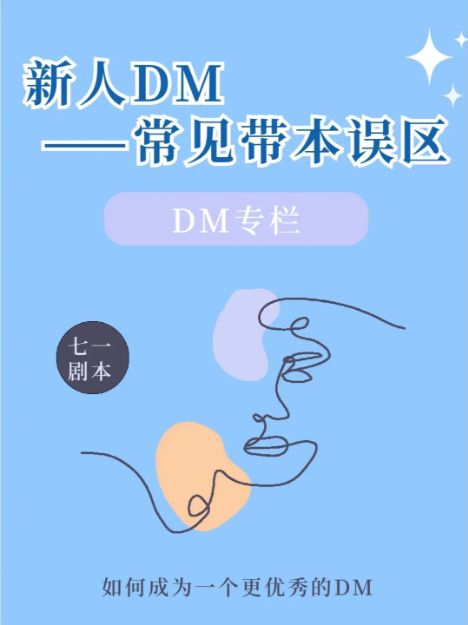 165俱乐部