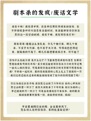 165俱乐部