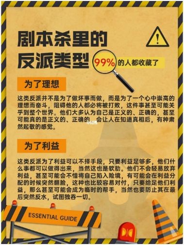 165俱乐部