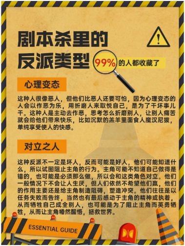 165俱乐部