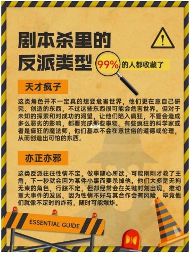 165俱乐部