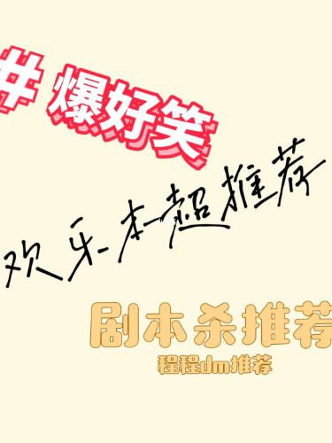 165俱乐部