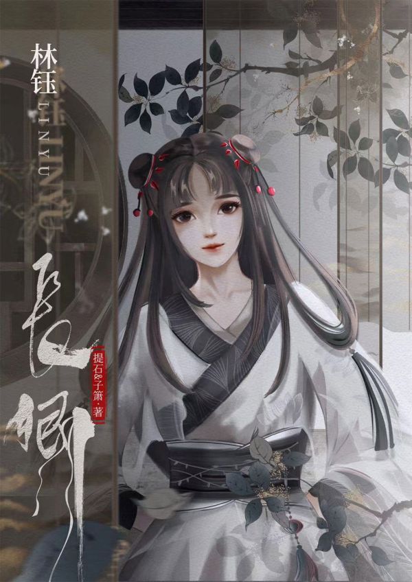 槽点剧本