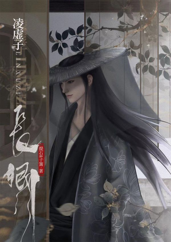 槽点剧本