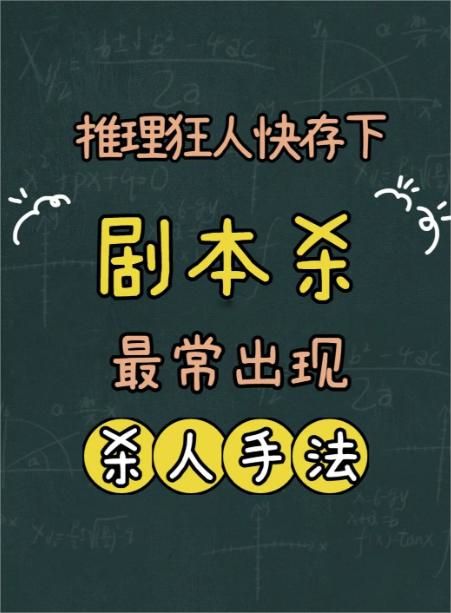 165俱乐部