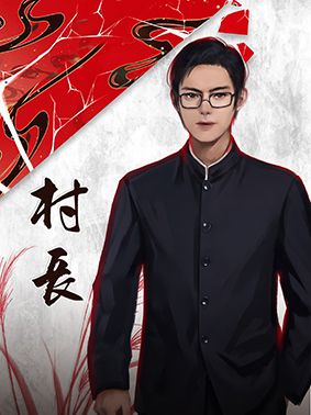 槽点剧本
