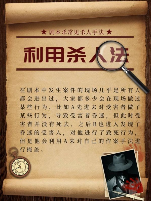 165俱乐部