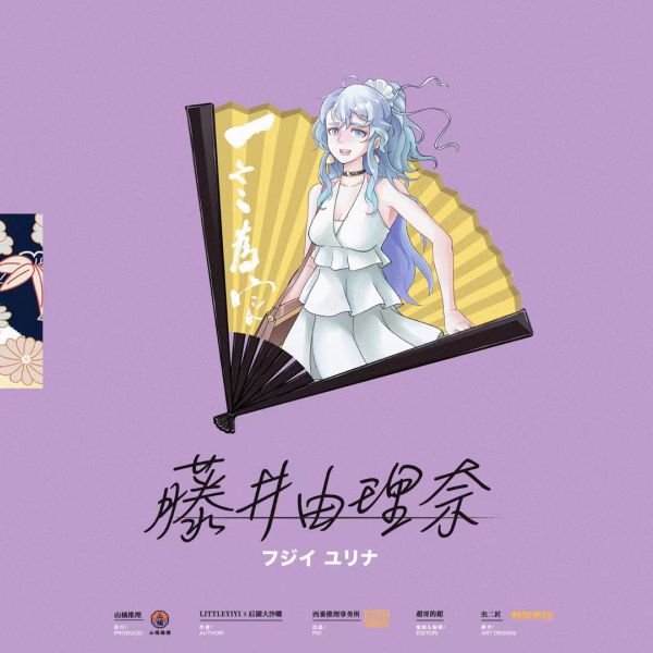 槽点剧本