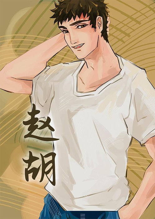 槽点剧本