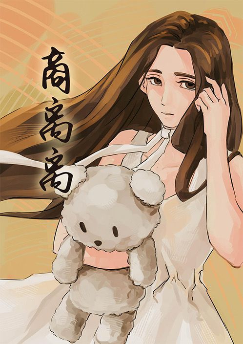 槽点剧本