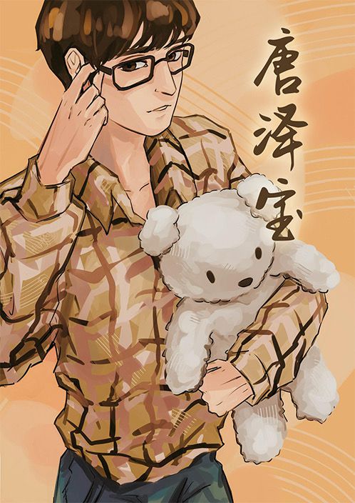 槽点剧本
