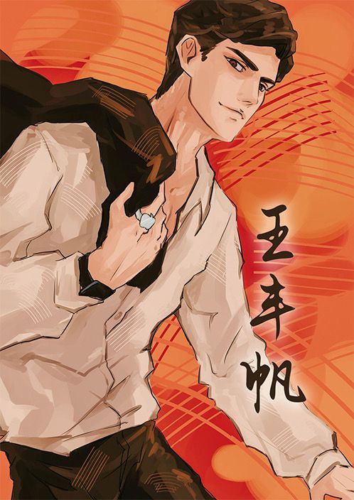 槽点剧本