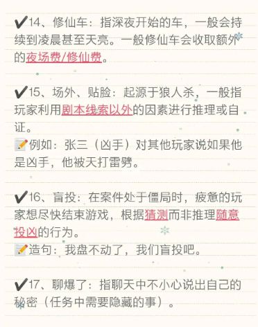 165俱乐部