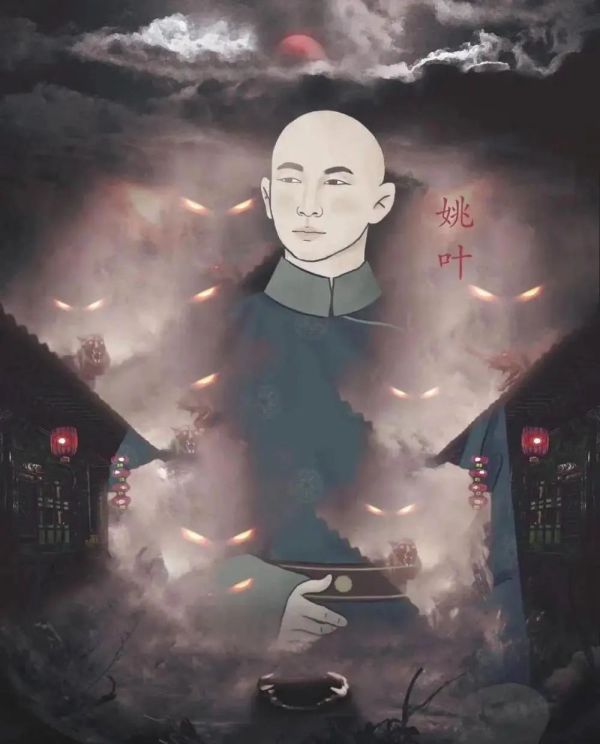 槽点剧本