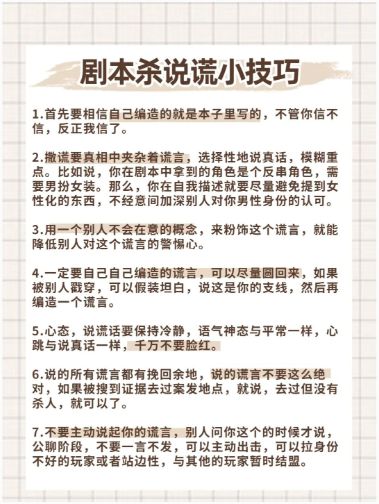 165俱乐部