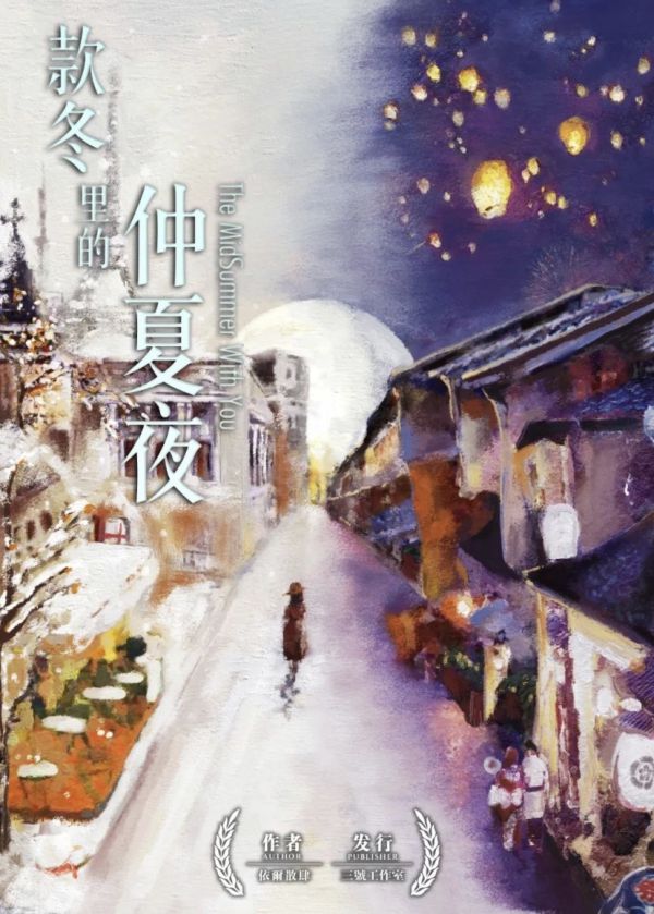 165俱乐部