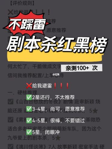 165俱乐部