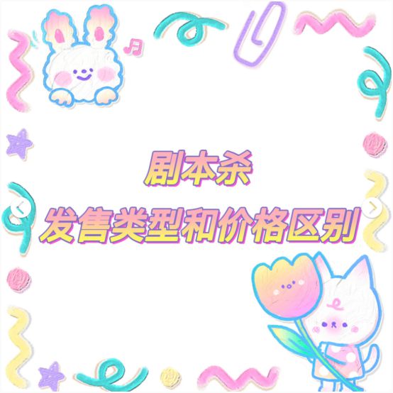 165俱乐部