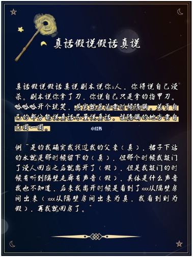 165俱乐部