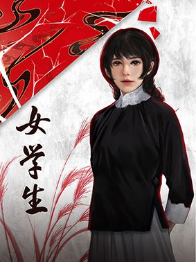 槽点剧本