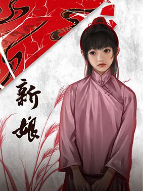 槽点剧本