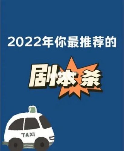 165俱乐部
