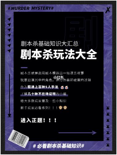 165俱乐部