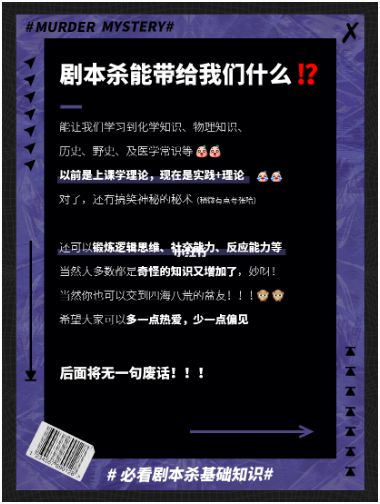 165俱乐部