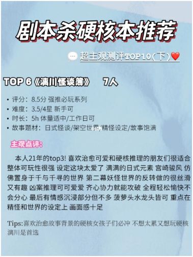 165俱乐部