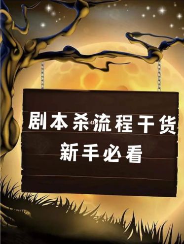 165俱乐部