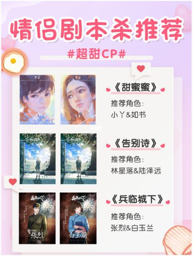 165俱乐部