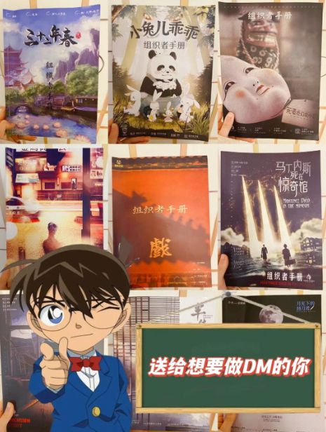 165俱乐部