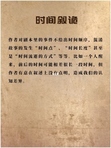 165俱乐部