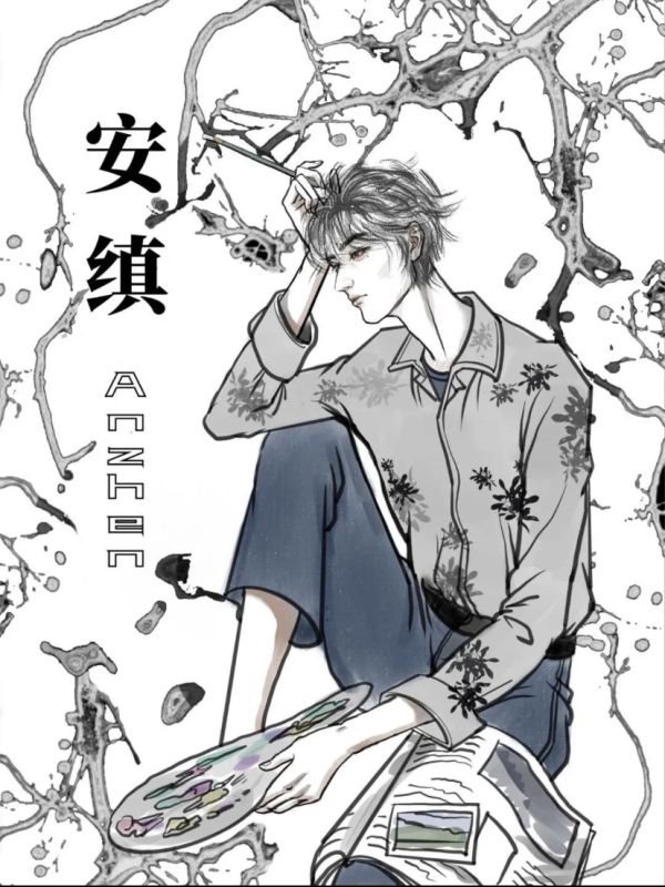 槽点剧本