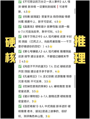 165俱乐部