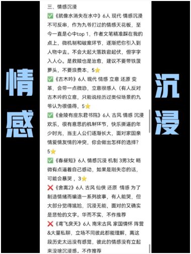 165俱乐部