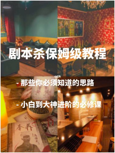 165俱乐部