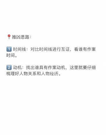 165俱乐部