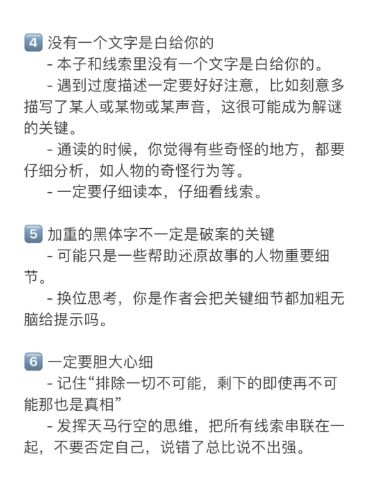 165俱乐部
