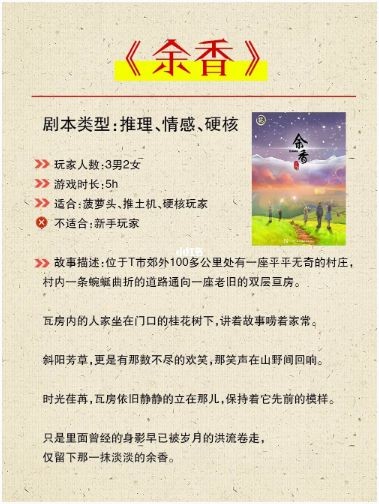 165俱乐部