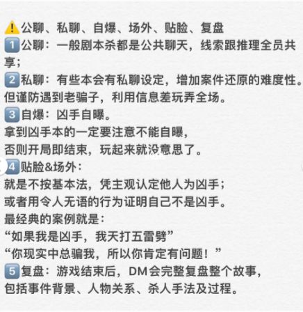 165俱乐部