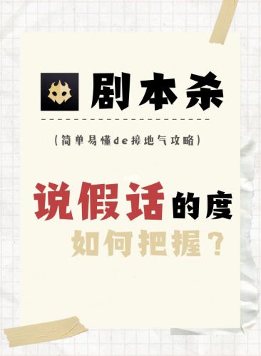 165俱乐部