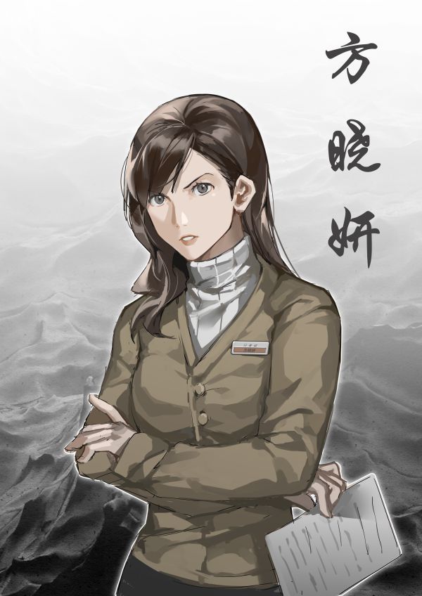 槽点剧本
