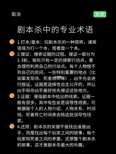165俱乐部