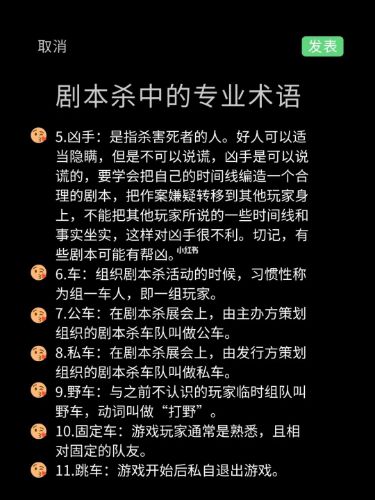 165俱乐部
