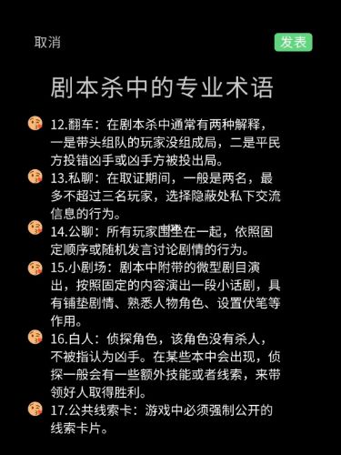 165俱乐部